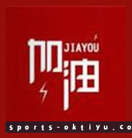 刘洋